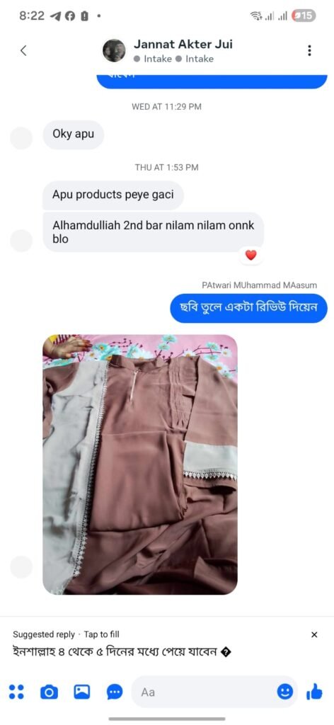 WhatsApp Image 2026-04-03 at 8.22.20 PM